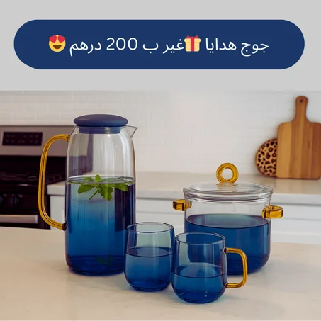 Pack 2 in 1 :طقم زجاجي :كاميلة زاج و كراف