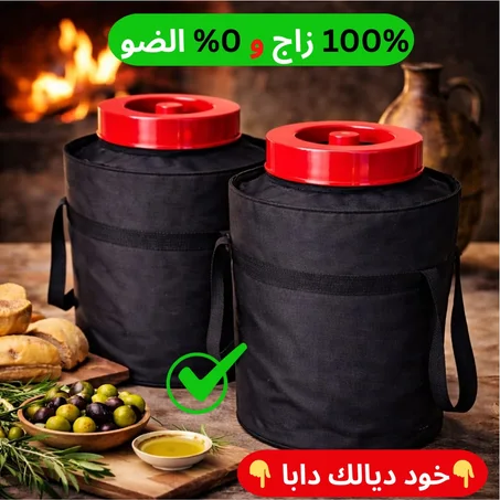 برامل زجاج بالكاش أسود  لحفظ زيت الزيتون 20لتر  و 40لتر