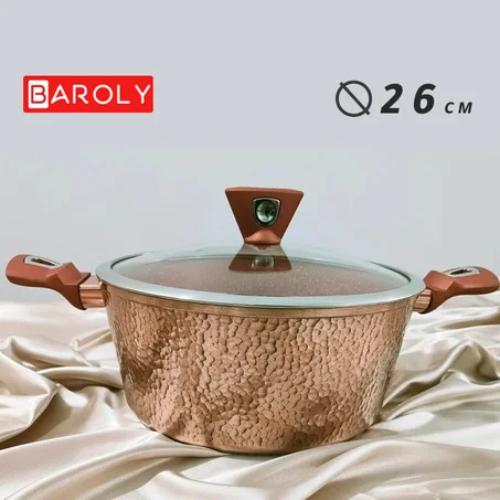 طنجرة من النحاس والجرانيت