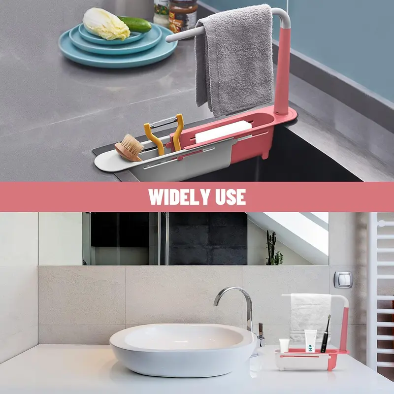 منظم حوض قابل للتعديل