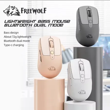 ماوس FREEWOLF وردي صامت | أناقة، دقة، اتصال مزدوج