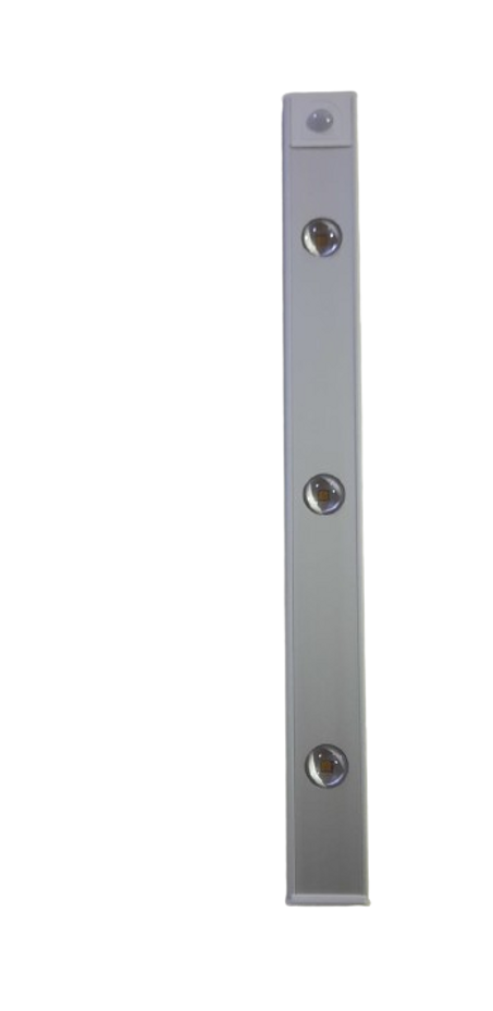 مستشعر الحركة LED