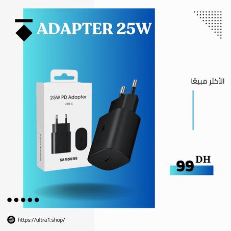 Samsung 25W PD Adapter