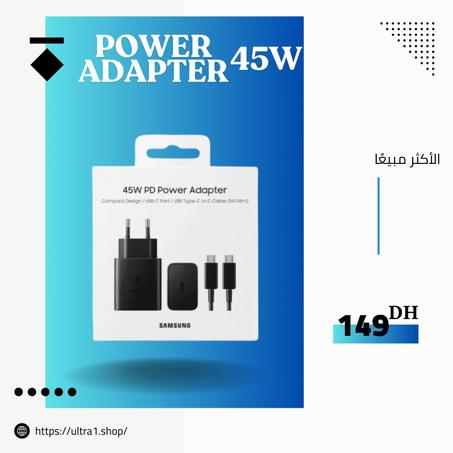 Samsung 45W Fast Charger