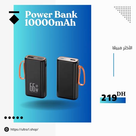 Best Power Bank 10000 mAh-66W