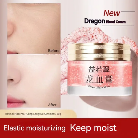 ✨ كريم الريتينول: تجديد مكثف، ترطيب عميق، وبشرة أكثر شبابًا وإشراقًا! Retinol Dragon's Blood Cream