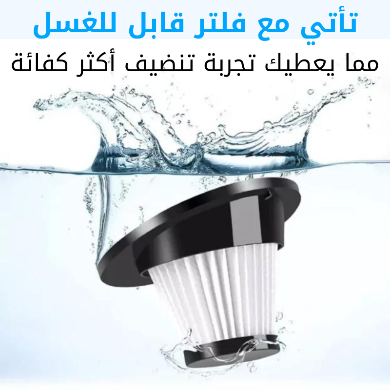 stores/9ee47d6d50749f12c8d8ab344059a0f8/products/RkSFtvm2tezx8xMeCCyXiAF7U30uingURjmTQbv3.png