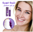 stores/9ee47d6d50749f12c8d8ab344059a0f8/products/X7pt10h8je1MnNthwn3cDnC9W05xho0ybWSvHlDv.png