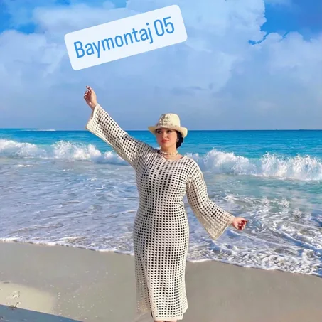 غوب رائعة للبحر للمحجات و غير محجبات