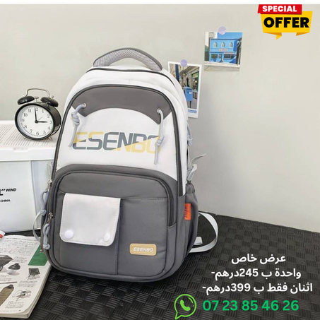 محفظة ذات جودة عالية 2024