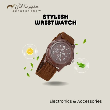 Stylish Wristwatch