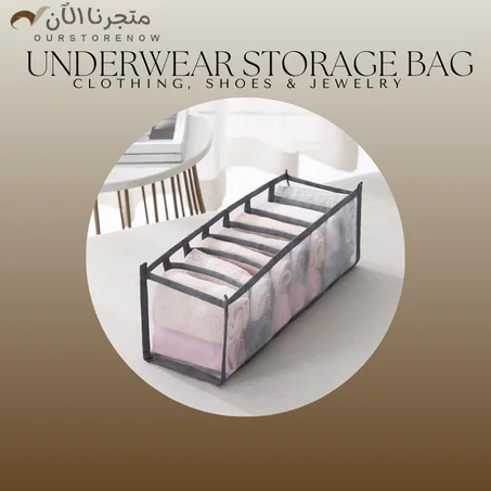 Underwear Storage Bag