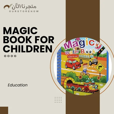 Magic Book For Children