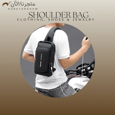 Shoulder Bag