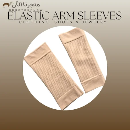 Elastic Arm Sleeves