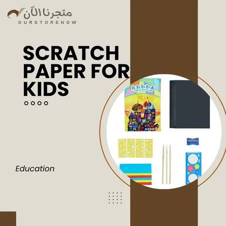 Scratch Paper For Kids