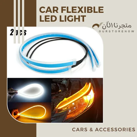 Car Flexible LED Light
