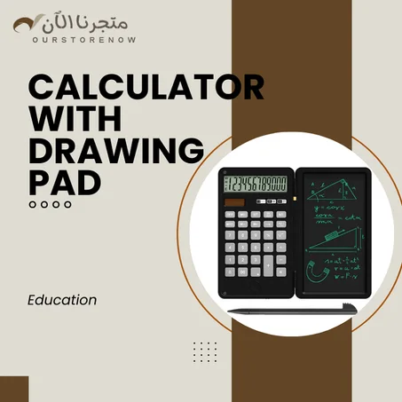 Calculator With Drawing Pad