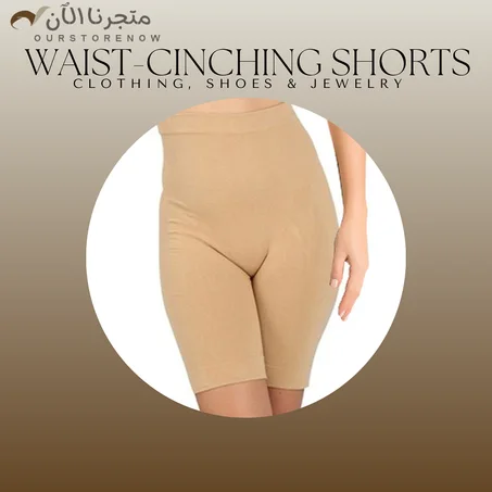 Waist-Cinching Shorts