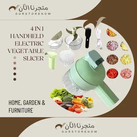 4 in 1 Handheld Electric Vegetable Slicer Set