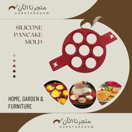 Silicone Pancake Mold