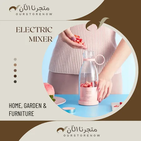 Electric Mixer
