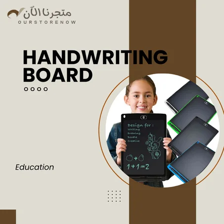 Handwriting Board