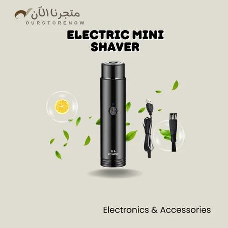 Electric Mini Shaver - QAT