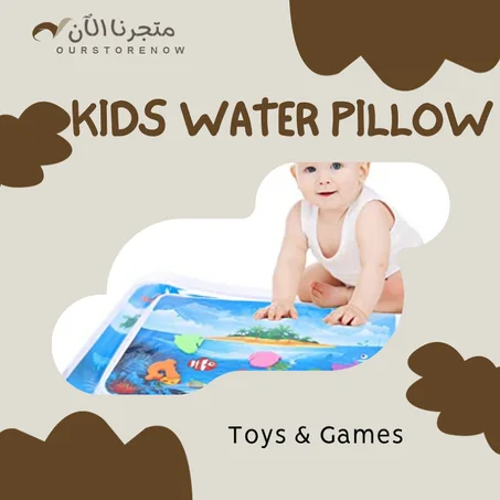 Kids Water Pillow