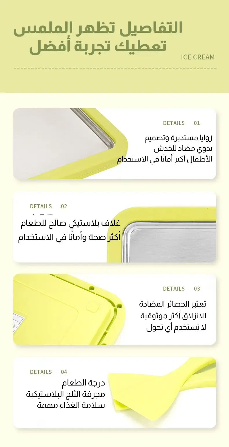 stores/9efe4486a340223ddcecd300b58383a3/products/hpqpPFnDAZkGQtKiQePv6Id5RGM270ikD8IGZMyI.webp