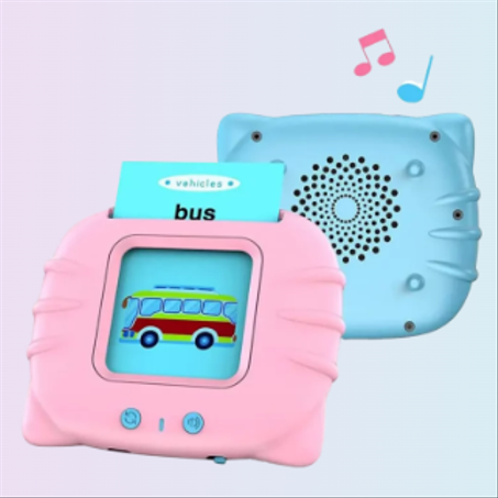 جهاز التعليم المبكر للصغار