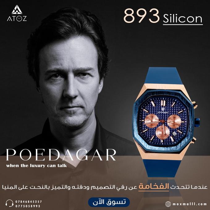 stores/9f0e37308cee501c3fc9dbff291dad81/products/1dIrDCkGw76CVVoJNure1cnNnHj0ezIFubvRLFvz.jpg