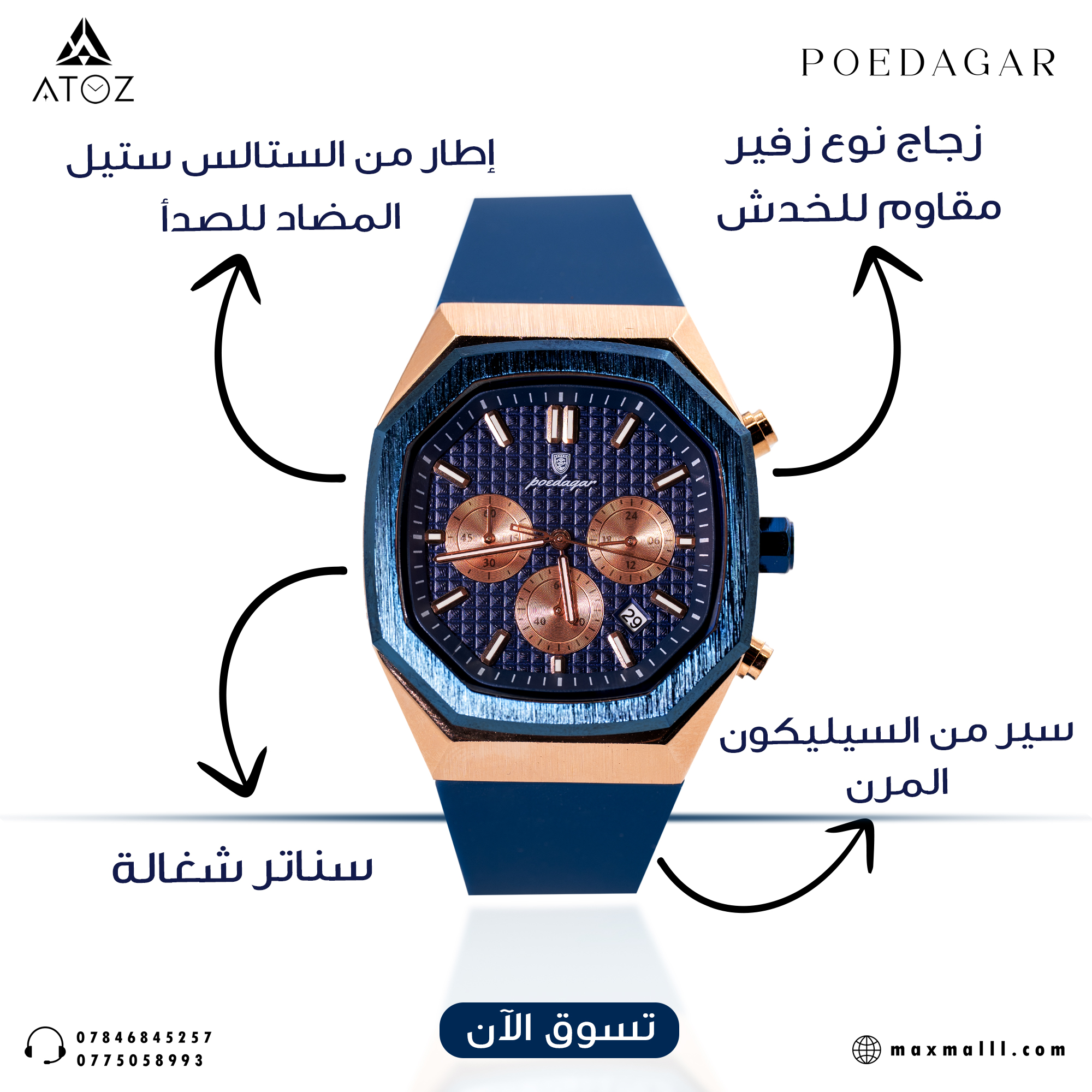 stores/9f0e37308cee501c3fc9dbff291dad81/products/Cvw7rbgrgz99ROmPAviLkQxPD120ERNGBvwwN1sP.jpg