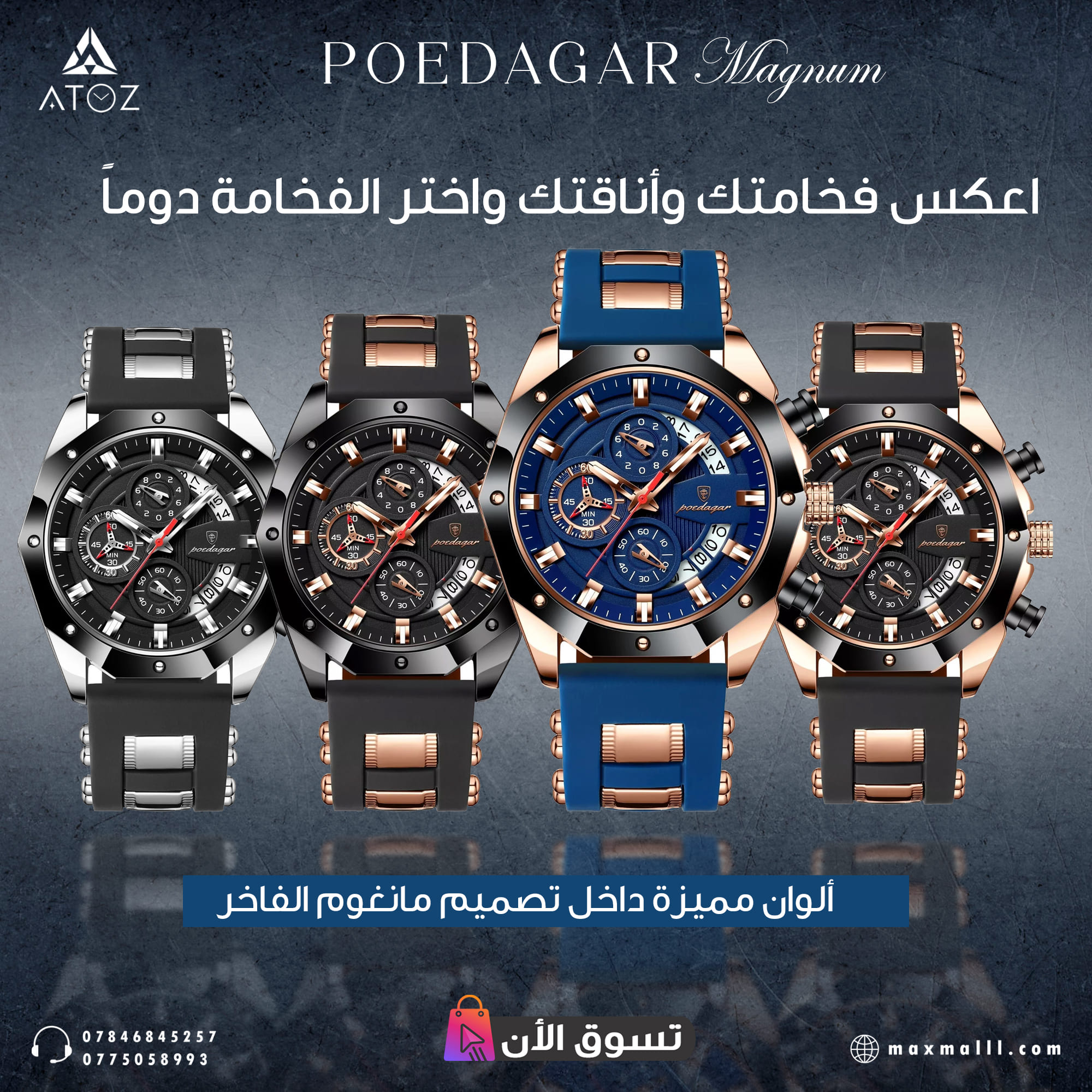stores/9f0e37308cee501c3fc9dbff291dad81/products/HunbyjBpW5Xh5MUwg3bTQaxbYJTZfrR8mgMwpcpd.jpg