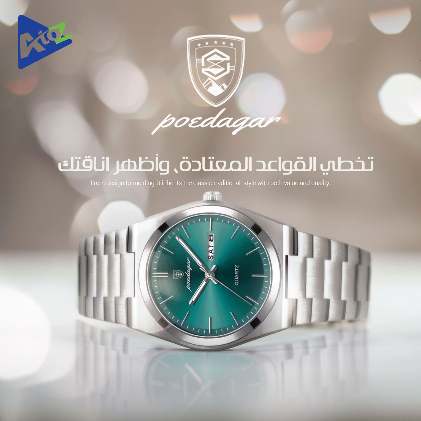 stores/9f0e37308cee501c3fc9dbff291dad81/products/HuuN6POOLdgcE3rE9VuyLujTZSgY11oWq3XOAuem.jpeg