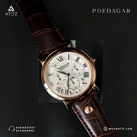 ROMANI-Poedagar بلمسة سويسرية وتقنية تصنيع يابانية مع أرقام رومانية كلاسيكية