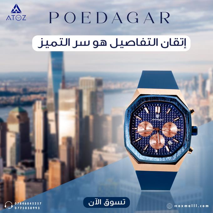 stores/9f0e37308cee501c3fc9dbff291dad81/products/Ldke033Pmx28xd4Ob6VRRnx4TOLLVFPFr2zf4J5b.jpg