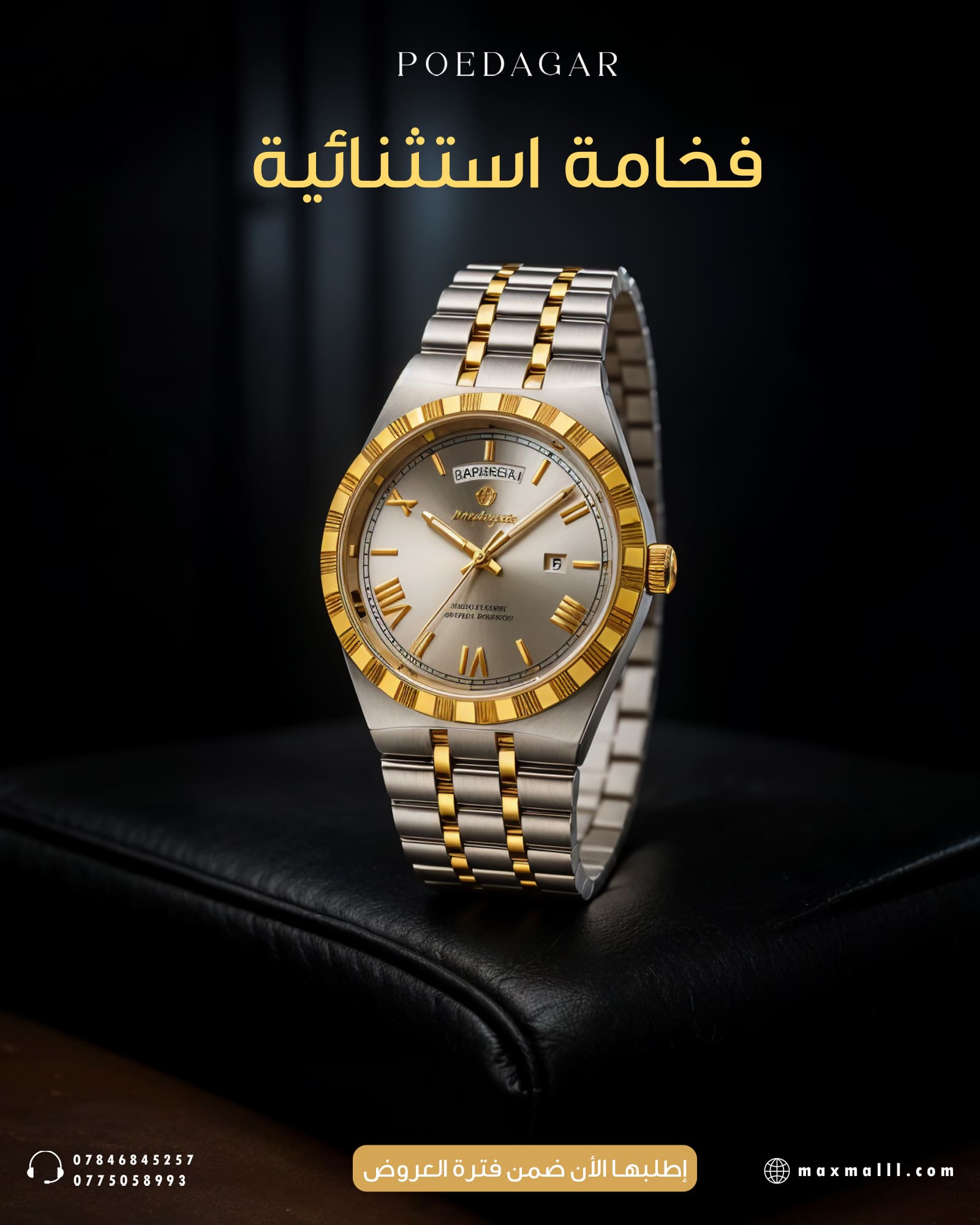stores/9f0e37308cee501c3fc9dbff291dad81/products/PeuG16RB3VuwvZ44VRjbcv9wEobEoWe4yN1LaOoo.jpg