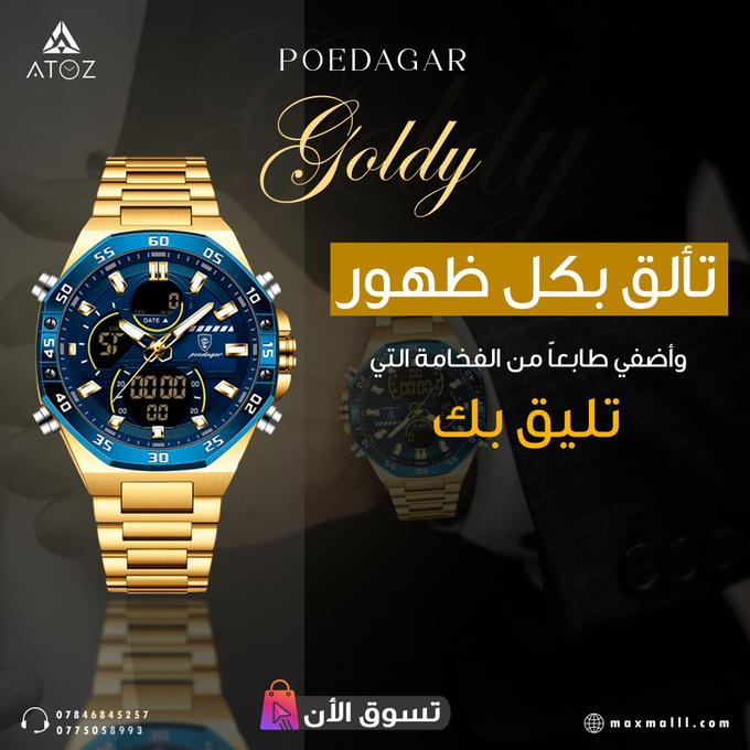 stores/9f0e37308cee501c3fc9dbff291dad81/products/Q7JsdQKjh3x5X7jAUGRpqMfJtdQCV8qLIx7NqIWU.jpg