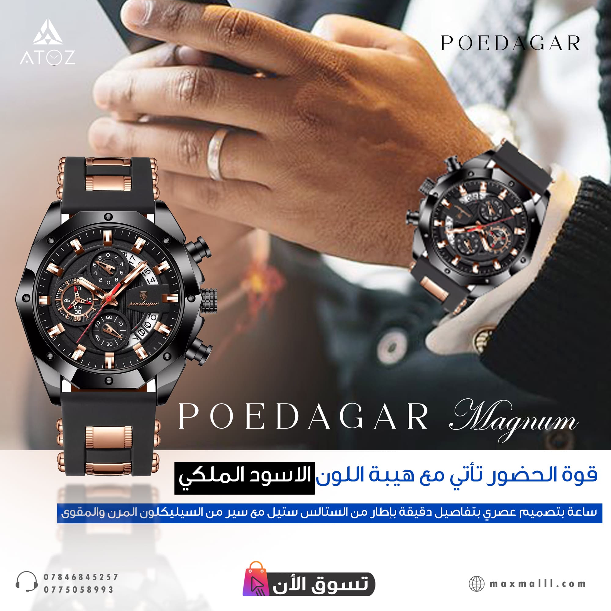 stores/9f0e37308cee501c3fc9dbff291dad81/products/fq1u1of14euSZnylBFVuj69vLubIuKMm8SaYny4g.jpg