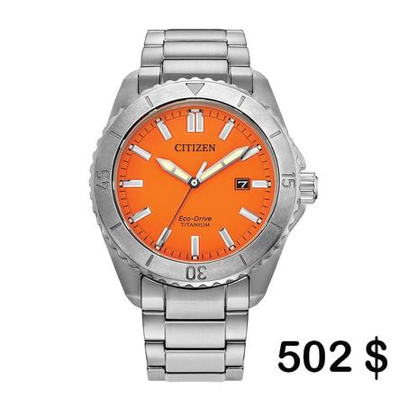 Citizen Eco-Drive Brycen