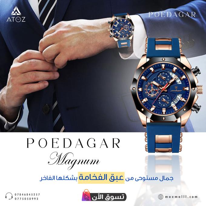 stores/9f0e37308cee501c3fc9dbff291dad81/products/kqgha8wYDZNUoX0DpWEfEDCJEXy6KzSuK2g8EHGC.jpg