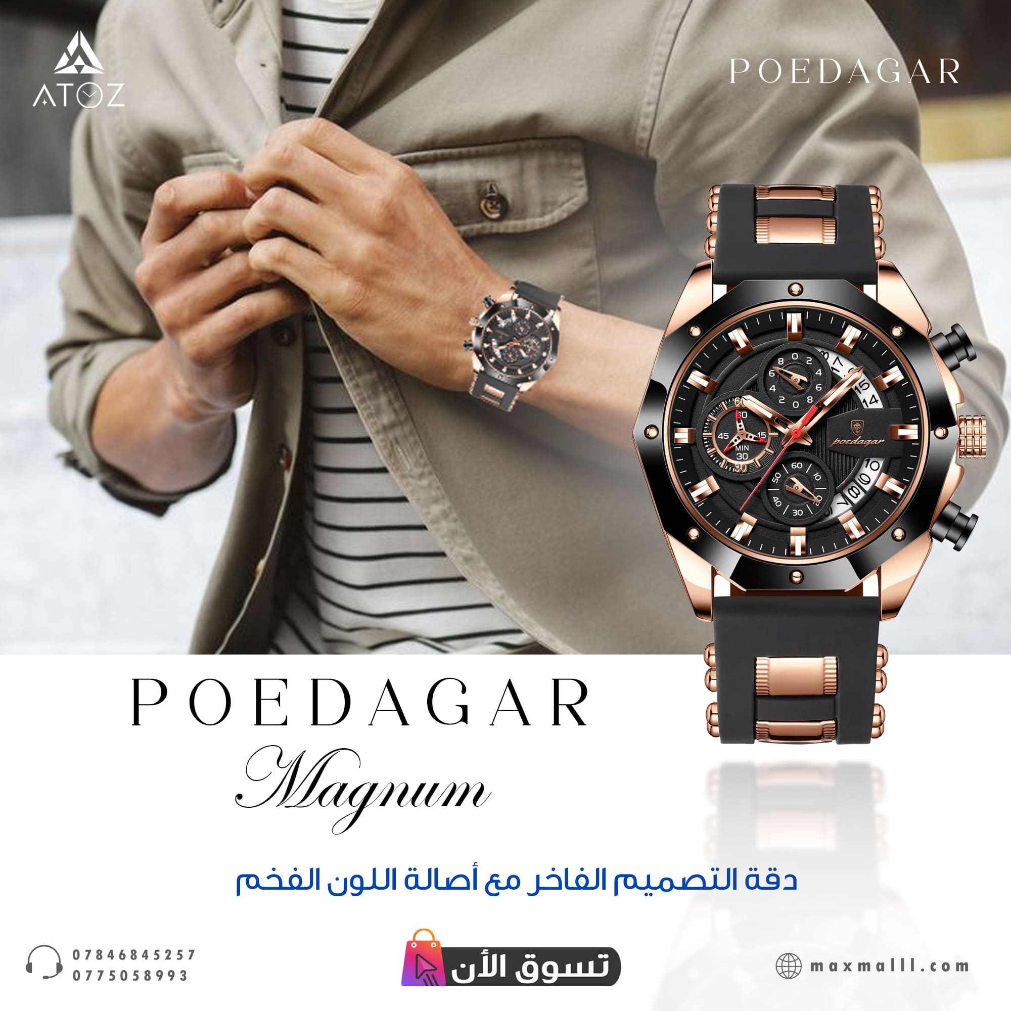 stores/9f0e37308cee501c3fc9dbff291dad81/products/yg8aa5UKeQ4scpOoamQCTu9YIDXykA2lm6aNf4ip.jpg