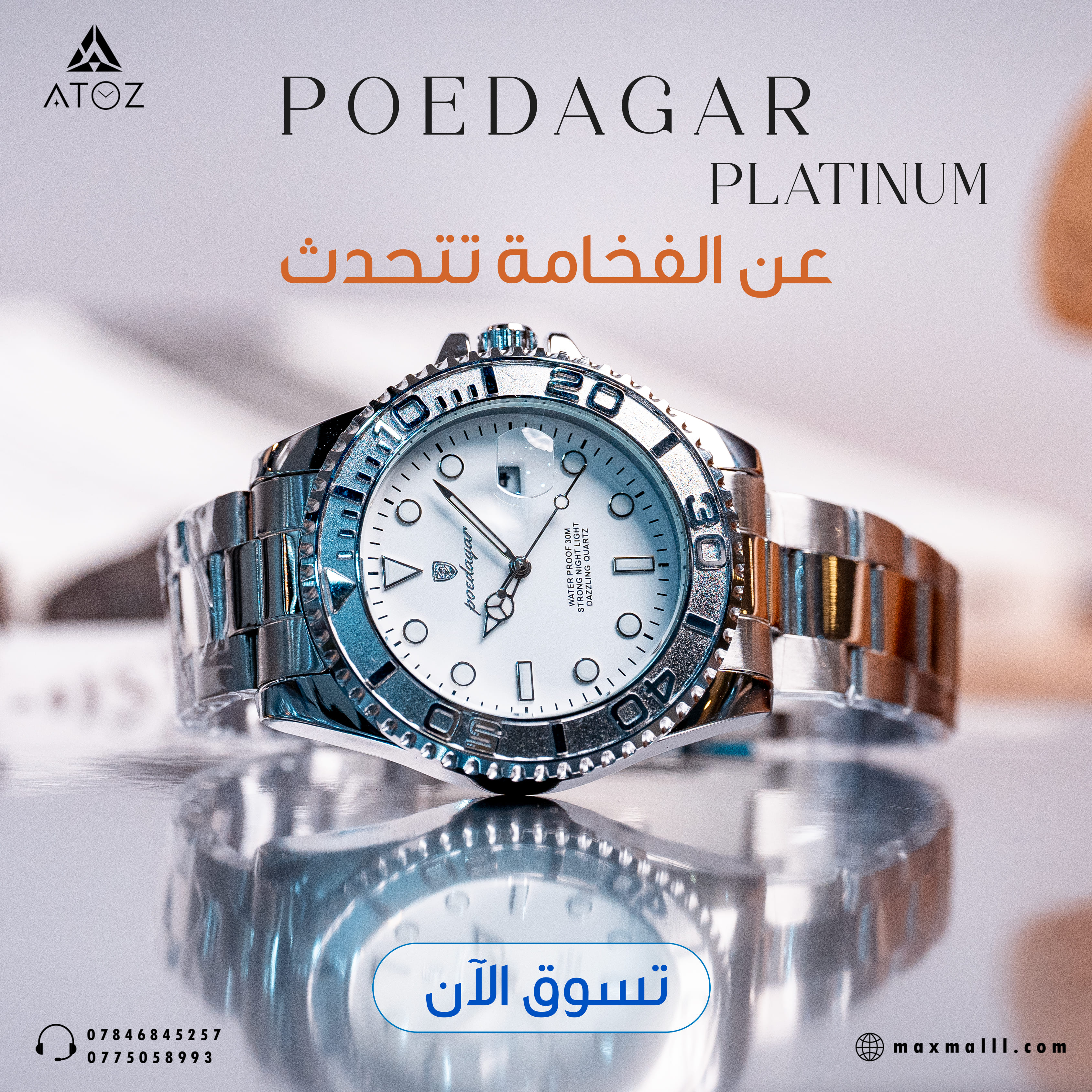 stores/9f0e37308cee501c3fc9dbff291dad81/products/yntVfSB7DWGsv6YLkuBfX3BS5bRE599TbV10Fv1K.jpg