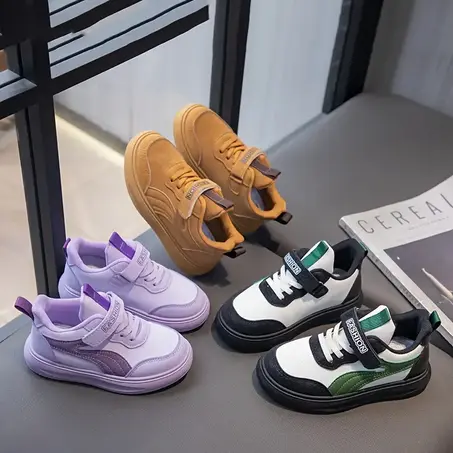 أحذية الأطفال Chaussures enfant