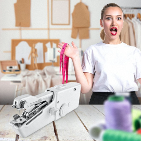 ماكينة الخياطة المحمولة