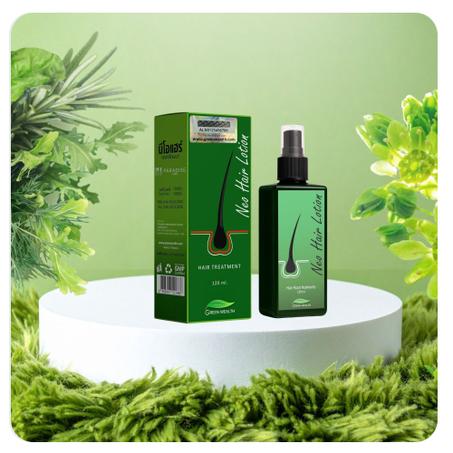 نيو لوشن للشعر