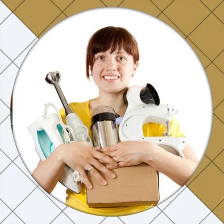 معدات المنزل