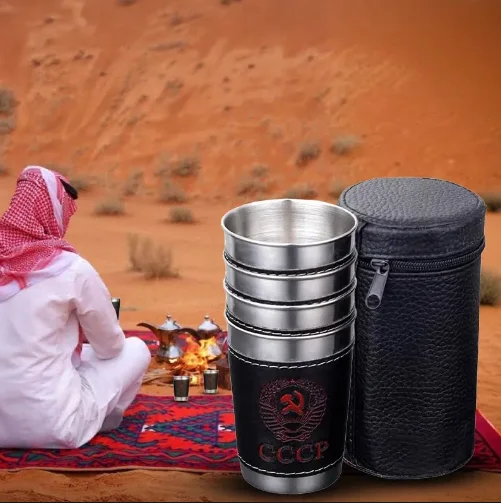 Pack of 4 cups for camping
