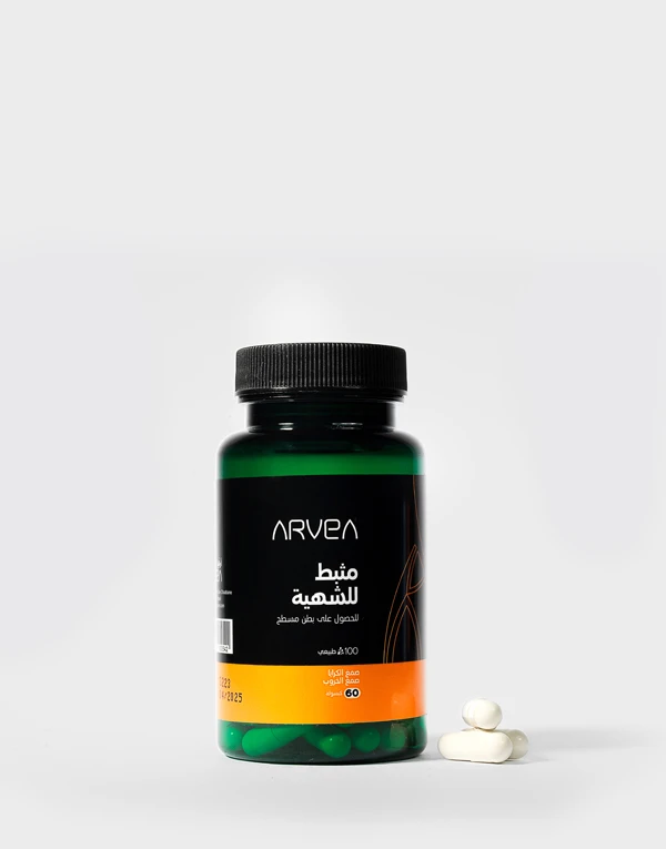 stores/9f2f82d2058b0df631fd24798fc8abb8/products/hV2IdNNaPAp8tKOwPPvsY0guJ2QNU4UfJRWyEUeE.webp